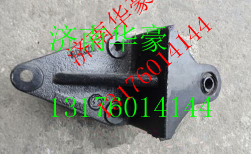 SZ970000747,,濟(jì)南華豪汽車配件有限公司