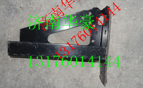 DZ93189932205,,濟(jì)南華豪汽車(chē)配件有限公司