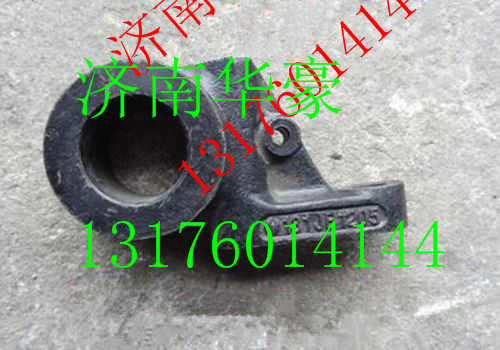 DZ9112940146,,濟(jì)南華豪汽車(chē)配件有限公司