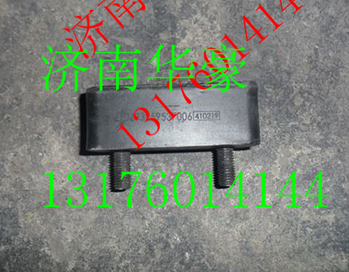 DZ93259537006,,濟(jì)南華豪汽車配件有限公司