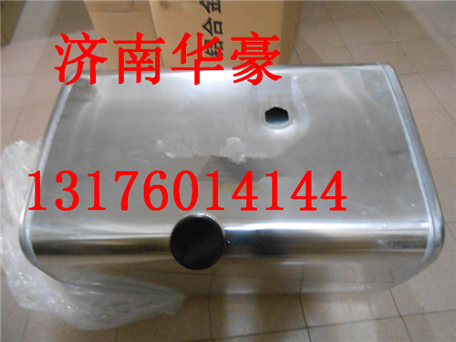 WG9925550011,,濟(jì)南華豪汽車配件有限公司