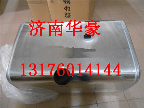DZ91189552790,,濟(jì)南華豪汽車配件有限公司