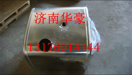 WG9725550200,,濟南華豪汽車配件有限公司