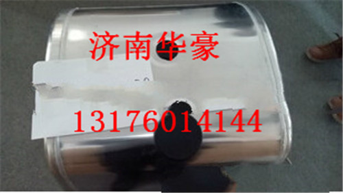 WG9725550200,,濟(jì)南華豪汽車配件有限公司