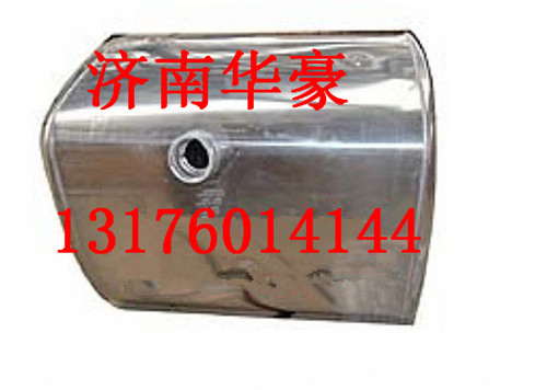 WG9632550001,,濟(jì)南華豪汽車(chē)配件有限公司