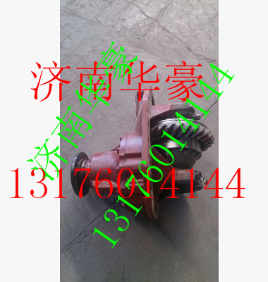 HFF2502100CK2BZ,,濟(jì)南華豪汽車(chē)配件有限公司