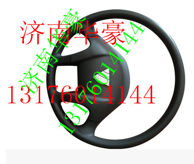 H5342020001A0,,濟(jì)南華豪汽車配件有限公司