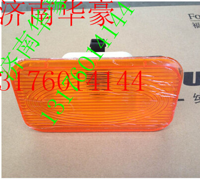 H4371060001A0,,濟(jì)南華豪汽車配件有限公司