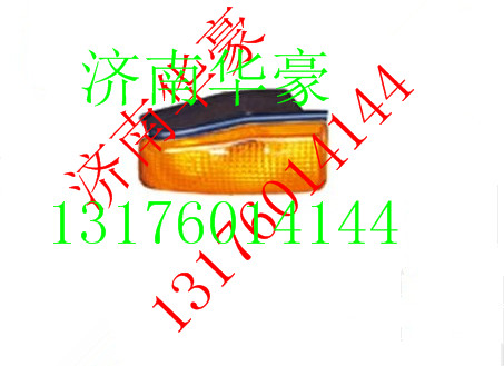 3800-300052,,濟南華豪汽車配件有限公司