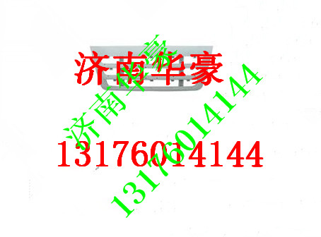 SZ177000003,,濟(jì)南華豪汽車(chē)配件有限公司