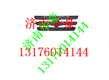 SZ177000003,,濟(jì)南華豪汽車(chē)配件有限公司