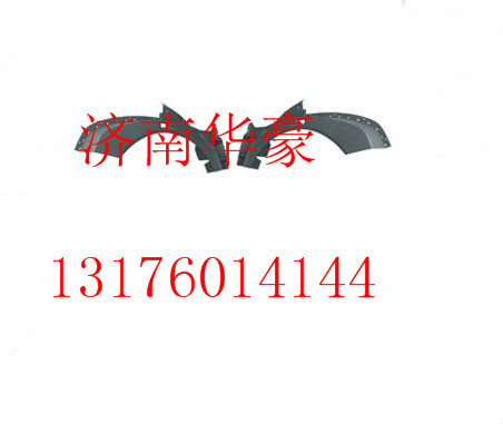 WG1664235304,,濟(jì)南華豪汽車配件有限公司