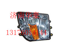 NZ9525720006,,濟南華豪汽車配件有限公司