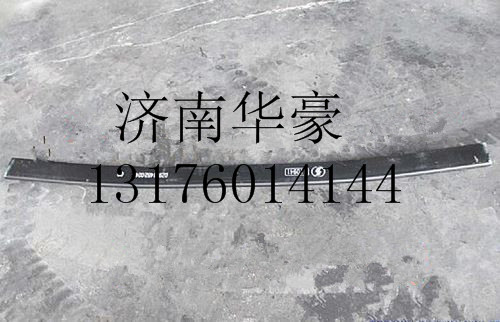 DZ911452024003,,濟(jì)南華豪汽車(chē)配件有限公司