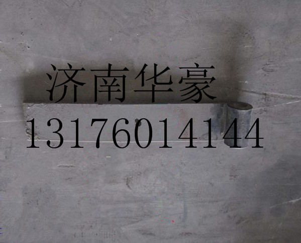 DZ9118526013012,,濟(jì)南華豪汽車配件有限公司