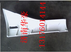 5302-300008,,濟(jì)南華豪汽車配件有限公司