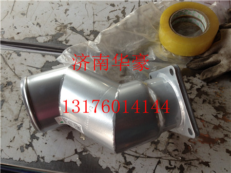 WG9125530901,,濟(jì)南華豪汽車配件有限公司