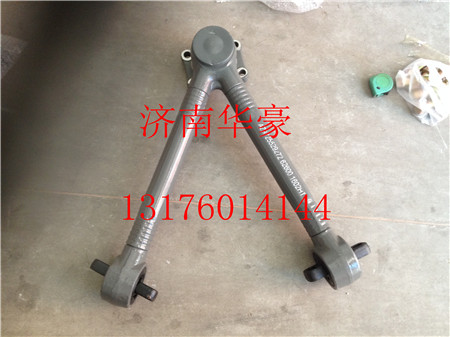 WG9725529272,,濟(jì)南華豪汽車(chē)配件有限公司