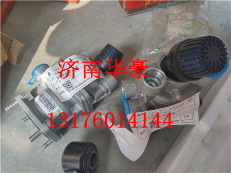 712W52130-6275,,濟南華豪汽車配件有限公司