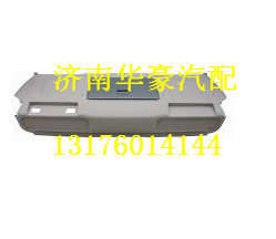 1B24957200030,,濟南華豪汽車配件有限公司