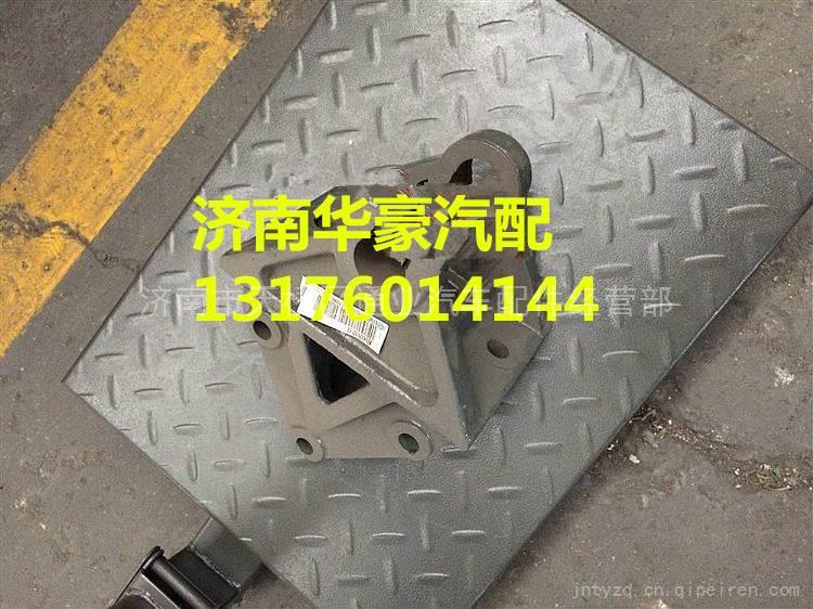 WG9432520113,,濟(jì)南華豪汽車配件有限公司