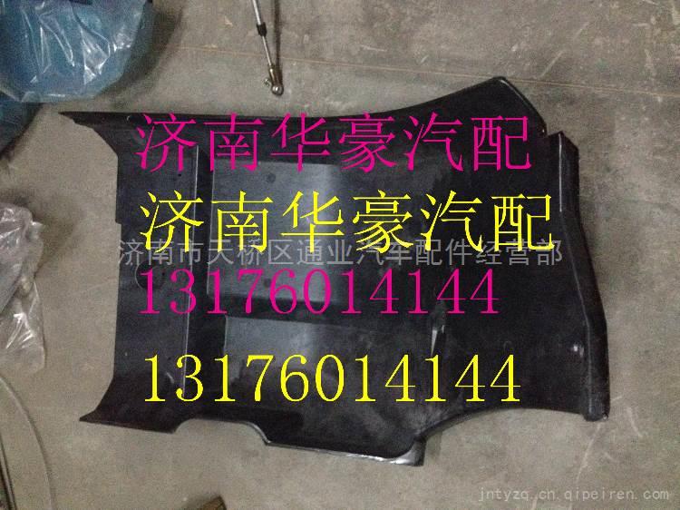 WG1632231015,,濟(jì)南華豪汽車配件有限公司