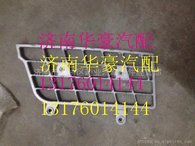 51A1-05040,,濟南華豪汽車配件有限公司