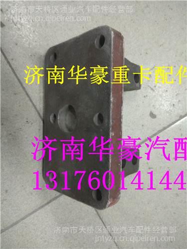 DZ9112340199,,濟(jì)南華豪汽車(chē)配件有限公司