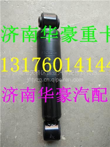 5001020-A01,,濟南華豪汽車配件有限公司
