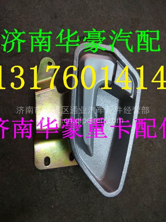 AZ1651340133,,濟(jì)南華豪汽車(chē)配件有限公司