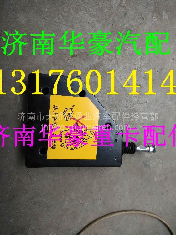 14753150,,濟(jì)南華豪汽車(chē)配件有限公司