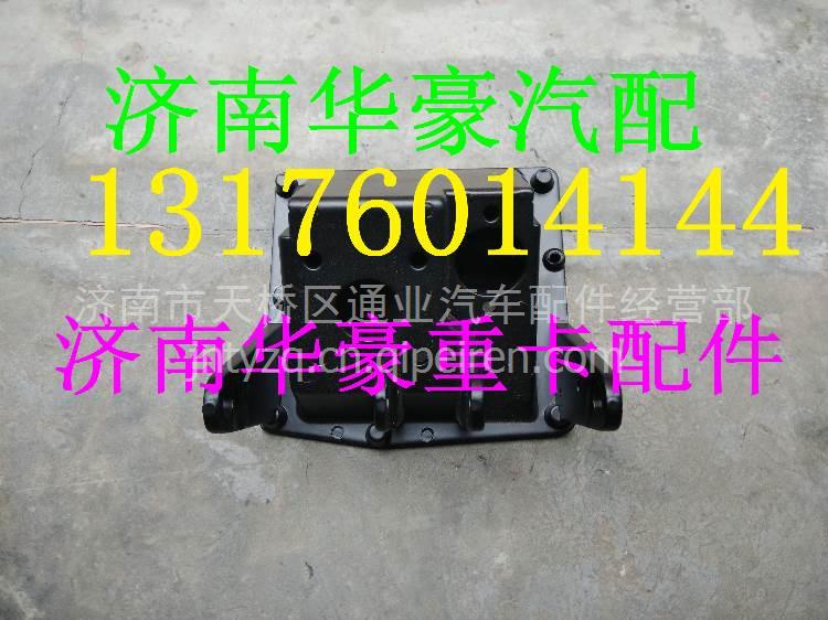 AZ9525360185,,濟南華豪汽車配件有限公司