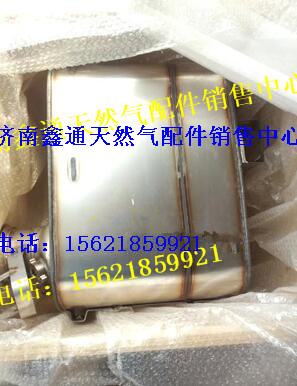 濰柴WPSCR-001國四催化消聲器/612640130515