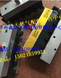 濰柴天然氣燃料計量閥燃料計量閥