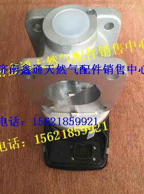 13034246,濰柴天然氣配件電子節(jié)氣門,濟(jì)南鑫通天然氣銷售中心