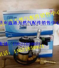 濰柴天然氣發(fā)動機廢氣控制閥
