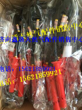 612600190671,濰柴天然氣發(fā)動機配件智能點火高壓線總成,濟(jì)南鑫通天然氣銷售中心