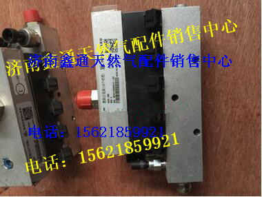 612600190350,濰柴天然氣燃料計(jì)量閥,濟(jì)南鑫通天然氣銷售中心