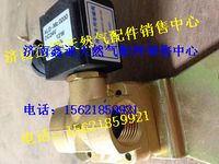 濰柴國(guó)四尿素加熱電磁閥