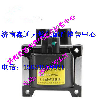 QDR192A,南充天然氣發(fā)動機(jī)點(diǎn)火線圈,濟(jì)南鑫通天然氣銷售中心