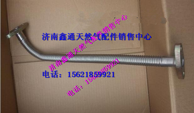 南充天然氣發(fā)動(dòng)機(jī)NQ150增壓器回油管/南充天然氣發(fā)動(dòng)機(jī)NQ150增壓器回油管
