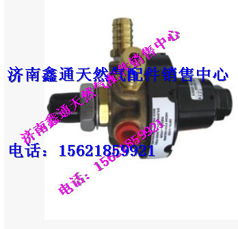 36.2D-01010,南充天然氣高壓減壓閥,濟(jì)南鑫通天然氣銷售中心