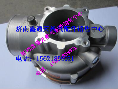 G2C00-1113540,玉柴天然氣發(fā)動(dòng)機(jī)4缸混合器,濟(jì)南鑫通天然氣銷(xiāo)售中心