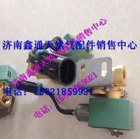 G6600-1113301,玉柴天然氣低壓燃?xì)馇袛嚅y,濟(jì)南鑫通天然氣銷售中心