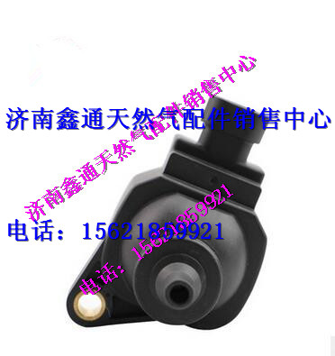 G2K00-3705061,玉柴天然氣發(fā)動(dòng)機(jī)國(guó)五點(diǎn)火線(xiàn)圈,濟(jì)南鑫通天然氣銷(xiāo)售中心