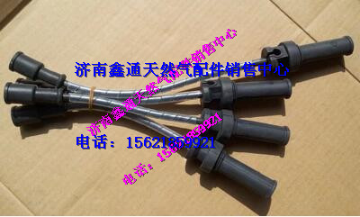 G2J00-3705070,玉柴天然氣高壓線,濟南鑫通天然氣銷售中心