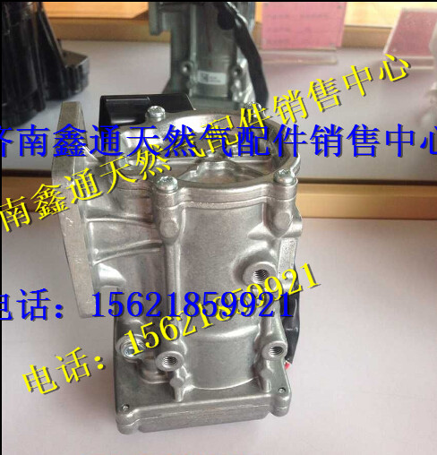 VG1238110013,重汽天然氣發(fā)動(dòng)機(jī)電子調(diào)壓器,濟(jì)南鑫通天然氣銷售中心