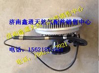 612600061489   612600061,濰柴國(guó)三電控硅油風(fēng)扇離合器,濟(jì)南鑫通天然氣銷(xiāo)售中心