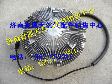 濰柴國(guó)三電控硅油風(fēng)扇離合器/612630060536   612600061