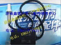 濰柴原廠氮氧傳感器